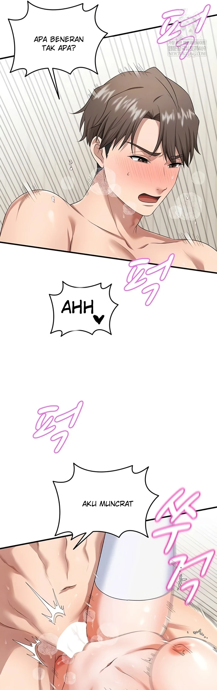 One More Chance - Page 14